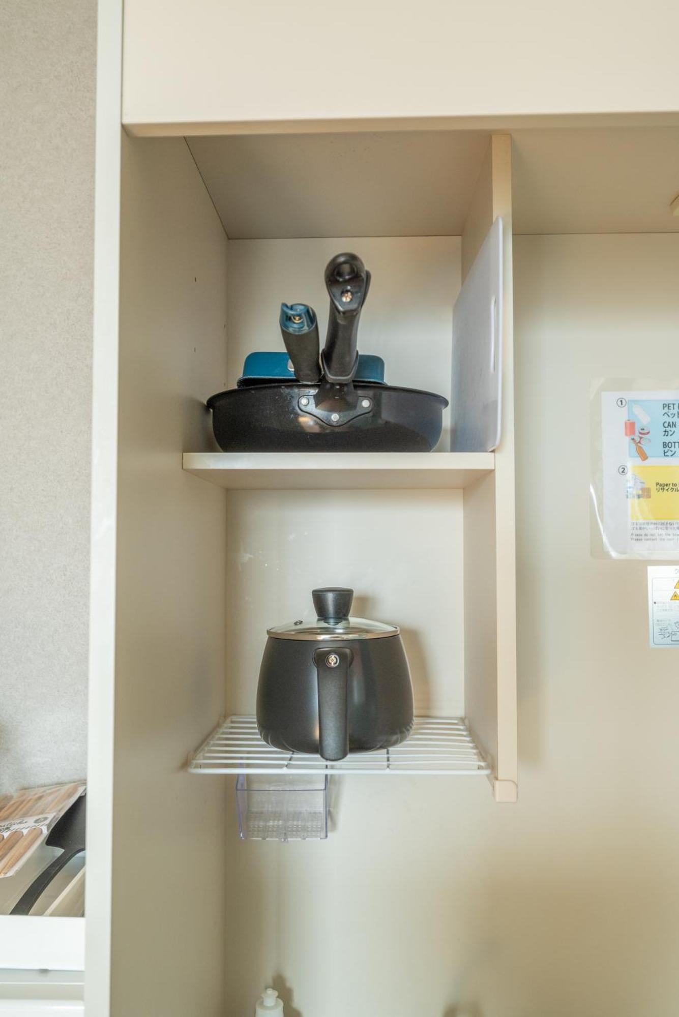 Appartement 梅田まで電車で5分 2024年フルリフォーム 雰囲気の良い商店街を満喫 コンビニとカフェまで徒歩1分 建物3階 à Ōsaka Extérieur photo